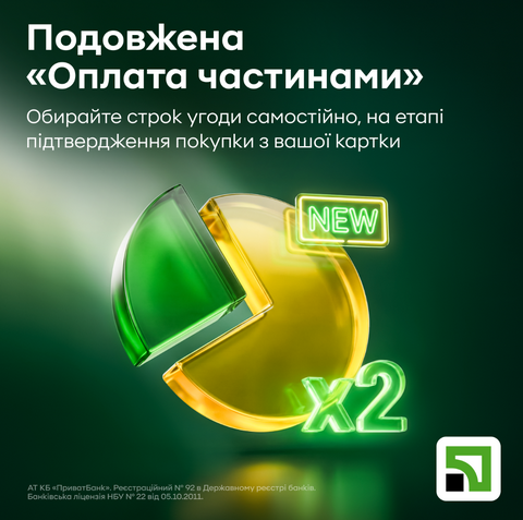 �볺��� ����������� ������� ��� ��������� ����� ������� ���������