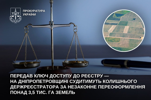 � ���������������� ������� ����� ������ ������� ��������������� �� ���������� �������������� ����� 3,5 ����� �� ������