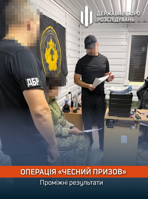 ������� ������: ����� ���������� ��������� ������������ ��� � ������������� ������� ��������������