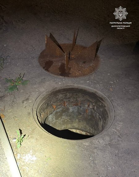 � ����� ��������� ��������� ���䳿� ������