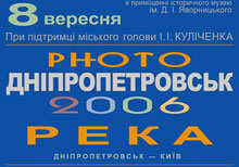 ������������ � ����� 230-����� ������ ������