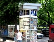 �������� ������� ��� ������