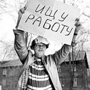 �������� �������� �� ����������� ������ ������