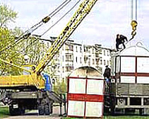 � ��������� ������ ��������������� ������� �������� �������