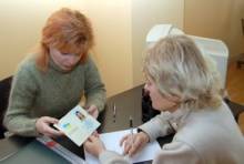 �������� ������� �� ������� ������ �� �������?