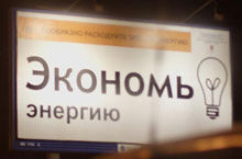 �������� ���������������� ����� ��������� ���������� - �������