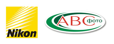 ������� ������� � ��������� ���������!