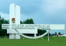 ��� ������ ��������� �����