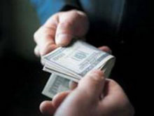 �������� �� ������������ ������������ � ��������������� ��������� �� $20 ���