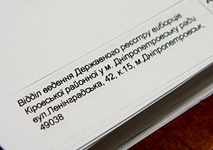 �� 15 �������� ���������� ������� ����� ��������� ���� ������������ ������ � ����������