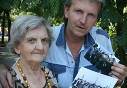 ������� ��� ����������