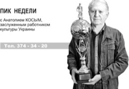 ������� �������� � ������