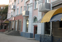 ���������� ����������� � �����