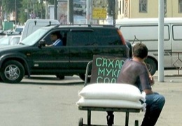 ����� ������������ � ������� � 10 ������