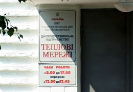 ���������� ��� ������� 500 ����� ����� ��������� �� ��������������