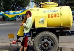 ������� ������������