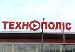 ����� �������� ������� �������� ��������� ������ 2010 ����