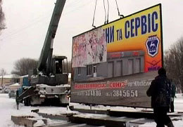 �������� ���������� ��������� ����������� ������� �� ���є