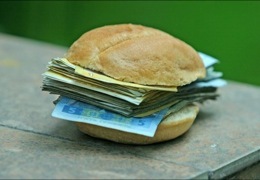 ��� ����� �� �������: ����� � ���� ������