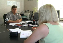 ��� ��� ������ ����� ����������