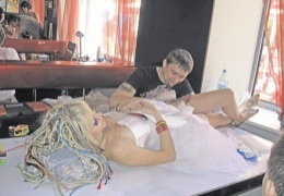 � ��������������� ������� ������ ��������� �������