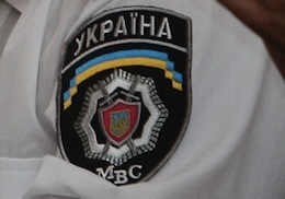 � ���������������� ������� ���������� �� ������ ����� �������� ������ (���������)