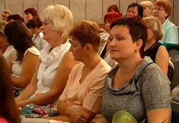 ��������� ����� �������������� ������������ 