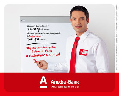 �����-���� (�������) ���������� ��������������� ���� ������ � ������� ������!