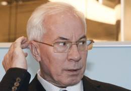 ������ �������� ��������� ��������� ������� � ��������