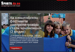 ���� � ����� � ������������� ������ � ������