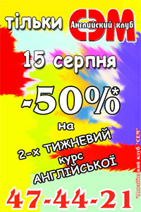 ������ ����� �� ����������� ����� ���̻! 50% ������ �� ����������� ���� ����������� �����!