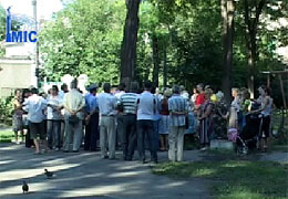 �������� �������, ����� ���������, ����� ���������