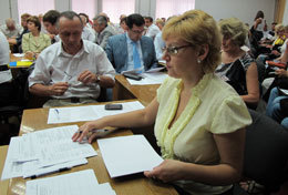 � ��������������� ����������� ����� ����������� 