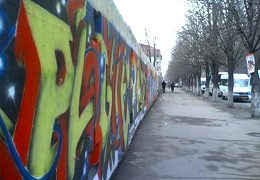 ����������������� ����� � �������� ���������