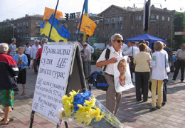 �������� ���������������� ������� �� ������ ��������� � �������