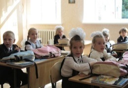 1 �������� ������ ������ ��������� � ������ ��������� �����������