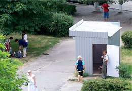 � ����� � �������� ��������