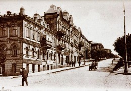 ����������� �������� �����������