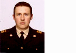 ���� ��� ���� �������, ����������� � ����� � �����