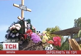 ���� ��������� ������� ������ � ������, ������ ��� �� ����� ����� �� ��������