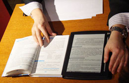 ���������������� ������������ ������� ����������� ����� ������� ���� 