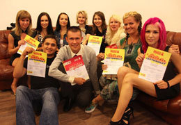 ����� �� ���� ������������ � ������������� ����� ������������