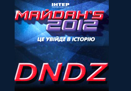 ������������ ���������������� ������ � �������������