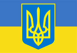 ����������� ��������������� ����������� ���� ������������� ��������� � ��������