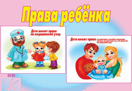 ����������� �� ���������� ��������� ��� � ������ �������