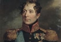 ���� ����������� � ����� ������������� ����� 1812 ����, ��� ������ �� ����������������� ��������