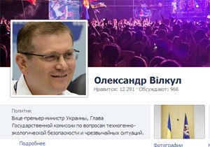 �� �������� ������� � Facebook ���� ������� �����