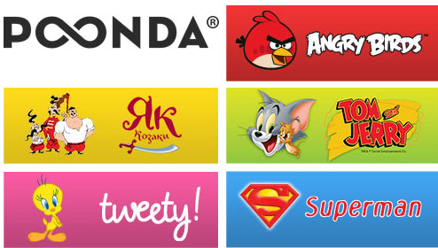 Школьный базар на Poonda.ua!