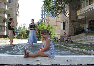 ��������� �������� ����������