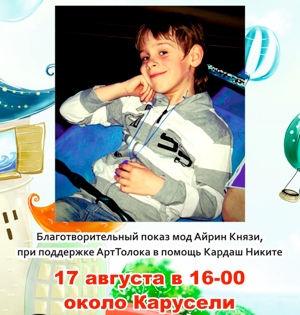 � ��������������� ��������� ����������������� ����� ��� 